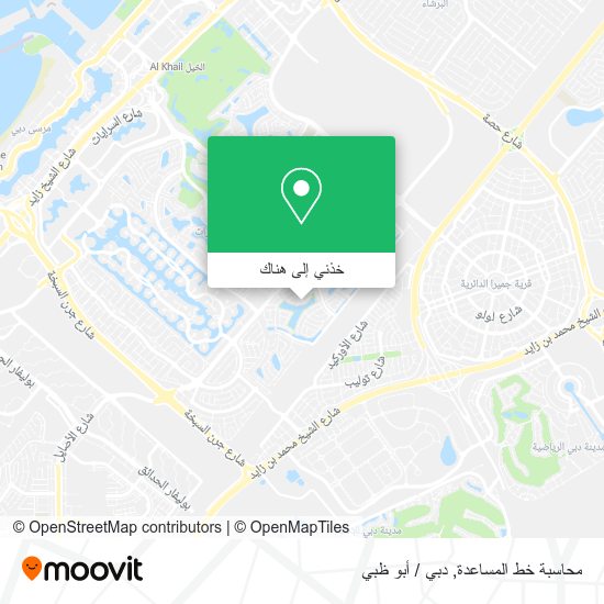 خريطة محاسبة خط المساعدة