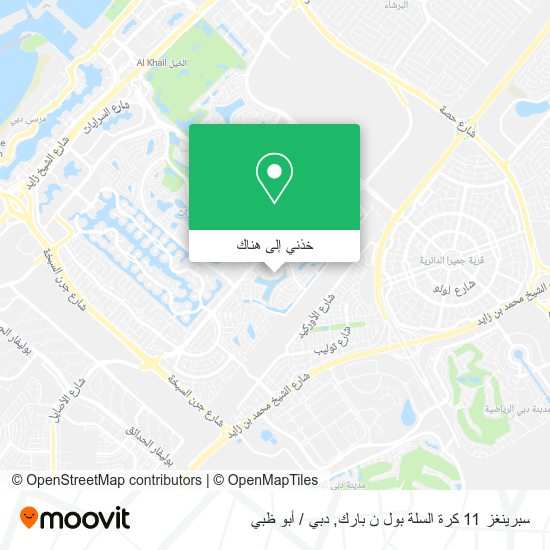 خريطة سبرينغز 11 كرة السلة بول ن بارك