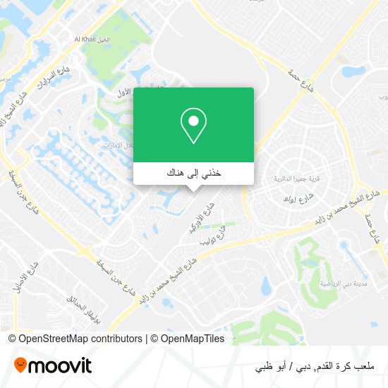 خريطة ملعب كرة القدم