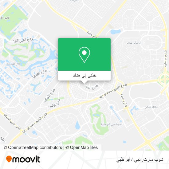 خريطة شوب مارت