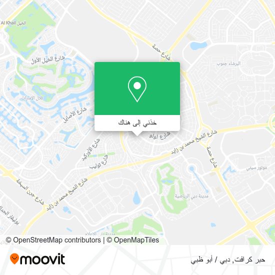 خريطة حبر كرافت