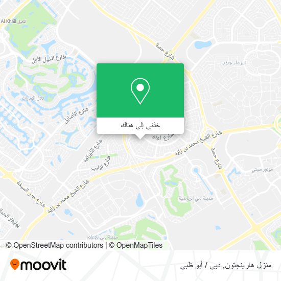 خريطة منزل هارينجتون