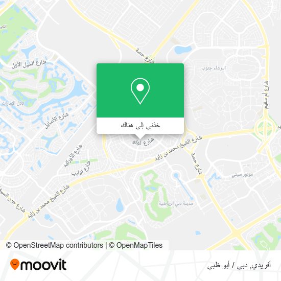 خريطة أفريدي