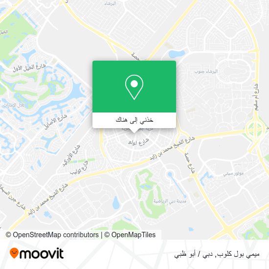 خريطة ميمي بول كلوب