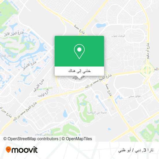 خريطة تارا 3