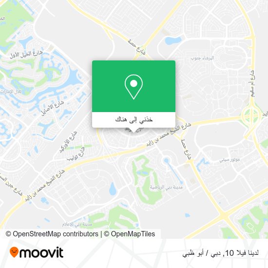 خريطة لدينا فيلا 10