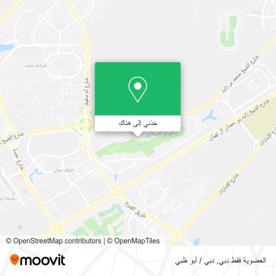 خريطة العضوية فقط دبي