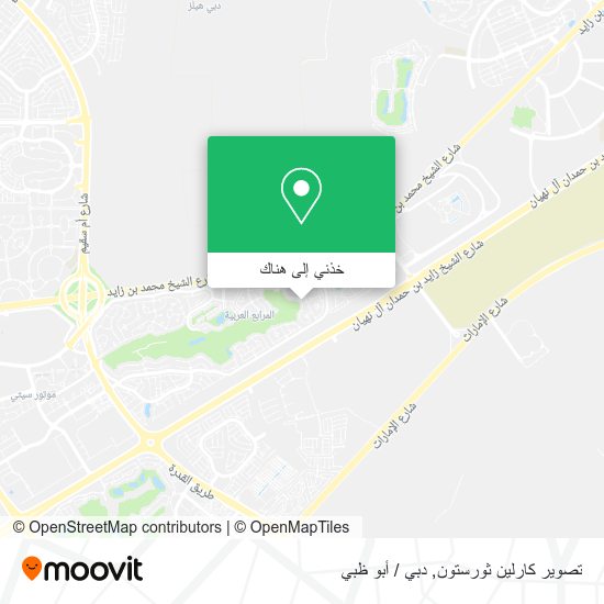 خريطة تصوير كارلين ثورستون