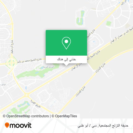 خريطة حديقة التزلج المجتمعية