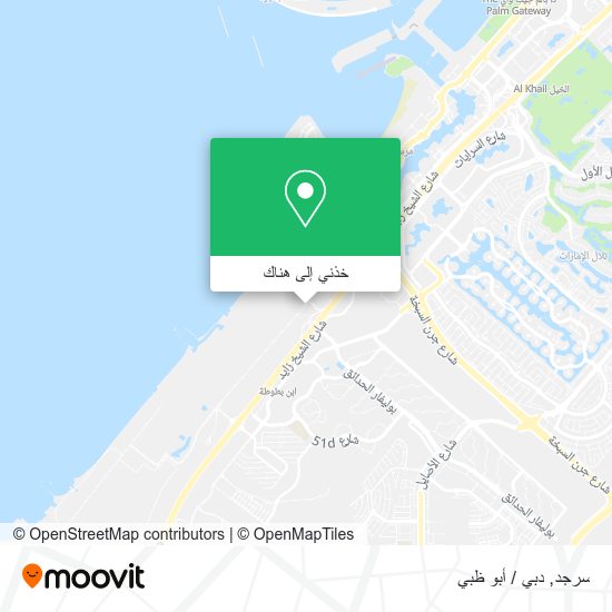 خريطة سرجد