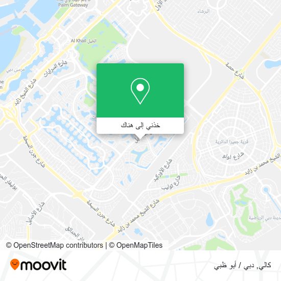 خريطة كالي