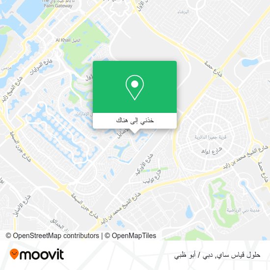 خريطة حلول قياس ساي