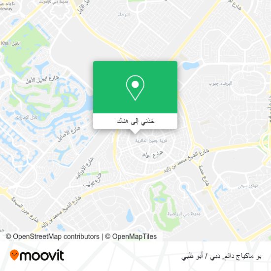 خريطة بو ماكياج دائم