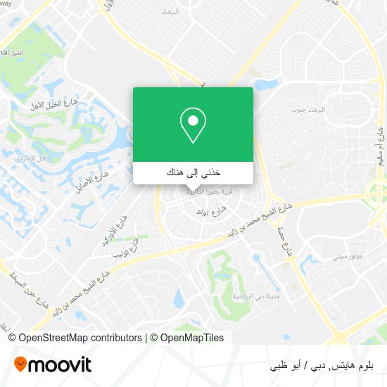 خريطة بلوم هايتس
