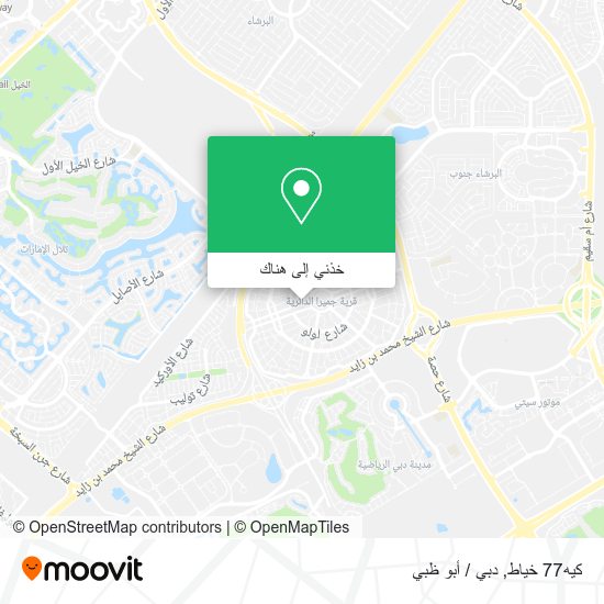 خريطة كيه77 خياط