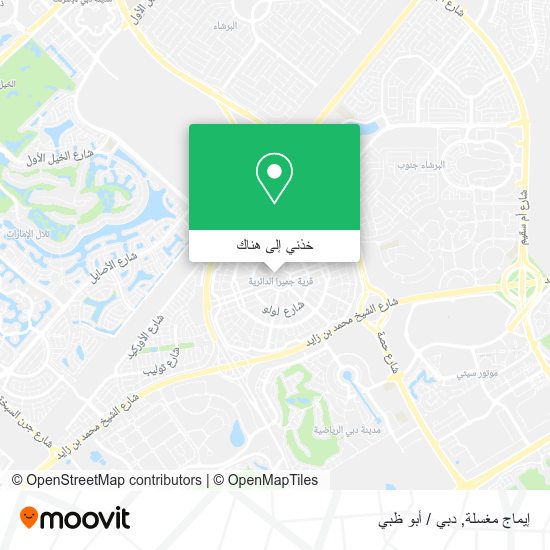 خريطة إيماج مغسلة