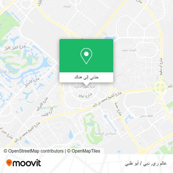 خريطة عالم ري