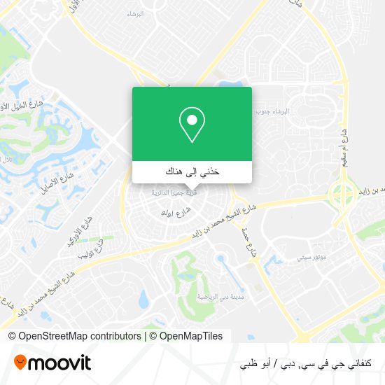 خريطة كنفاني جي في سي