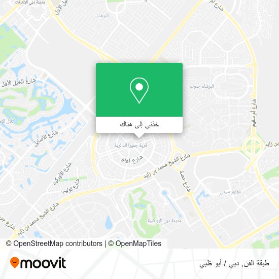 خريطة طبقة الفن