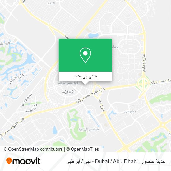خريطة حديقة خنصور