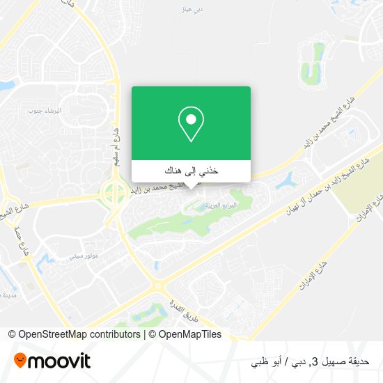 خريطة حديقة صهيل 3