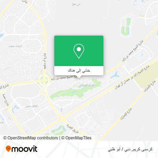 خريطة كرسبى كريم