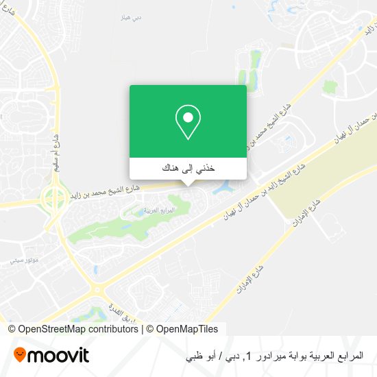 خريطة المرابع العربية بوابة ميرادور 1