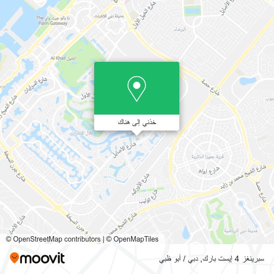 خريطة سبرينغز 4 إيست بارك