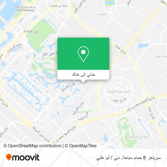 خريطة سبرينغز 8 حمام سباحة