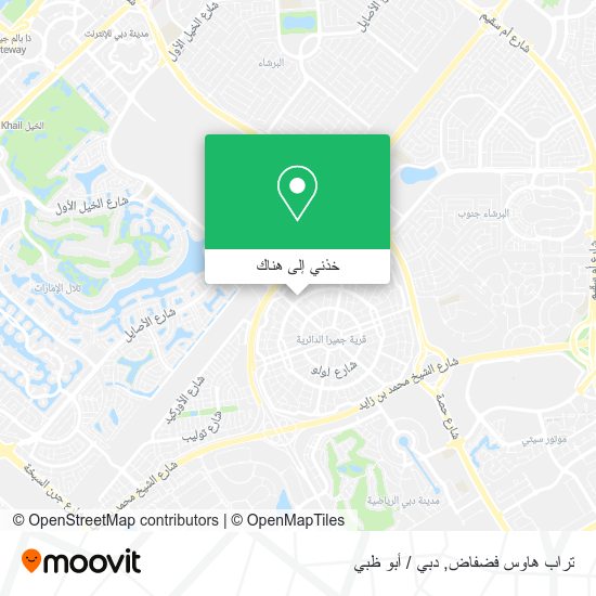 خريطة تراب هاوس فضفاض