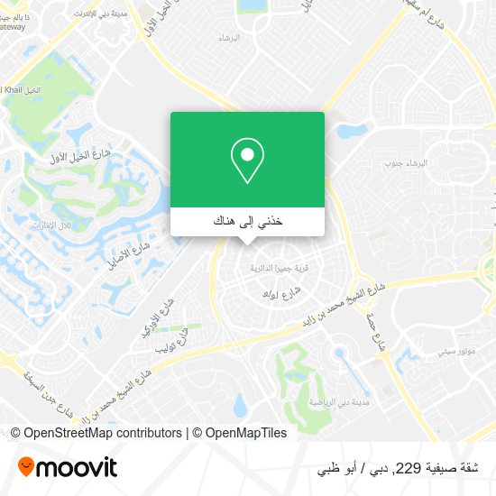 خريطة شقة صيفية 229