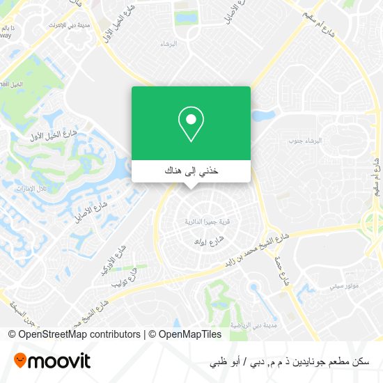 خريطة سكن مطعم جونايدين ذ م م