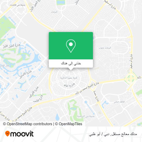 خريطة مدلك معالج مستقل