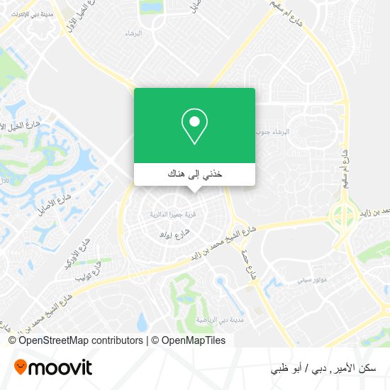 خريطة سكن الأمير