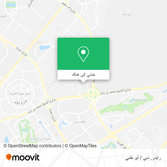 خريطة رايدر
