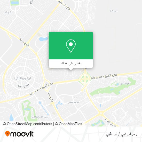 خريطة رمرام