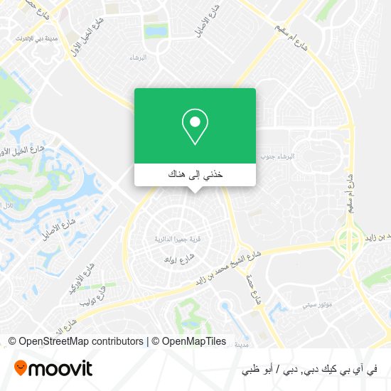 خريطة في آي بي كيك دبي