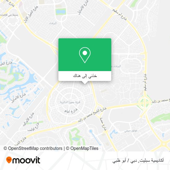 خريطة أكاديمية سبليت