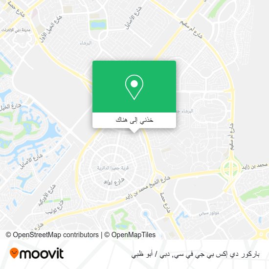 خريطة باركور دي إكس بي جي في سي