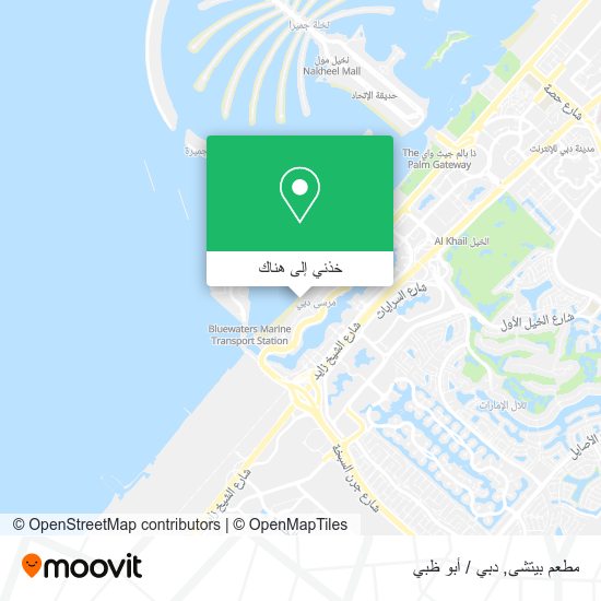 خريطة مطعم بيتشى