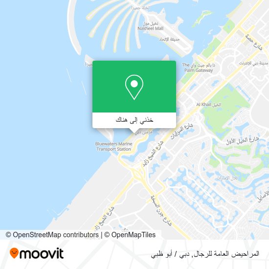 خريطة المراحيض العامة للرجال