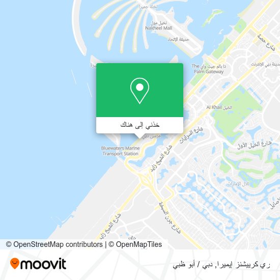 خريطة ري كرييشنز إيميرا