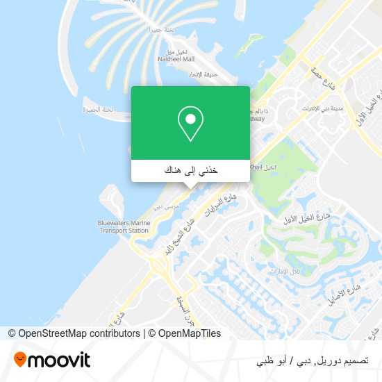 خريطة تصميم دوريل