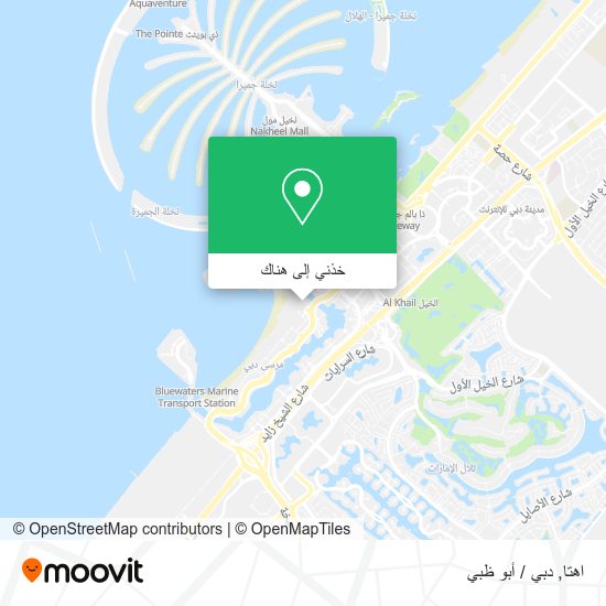 خريطة اهتا