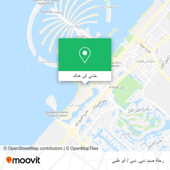 خريطة رحلة صيد دبي