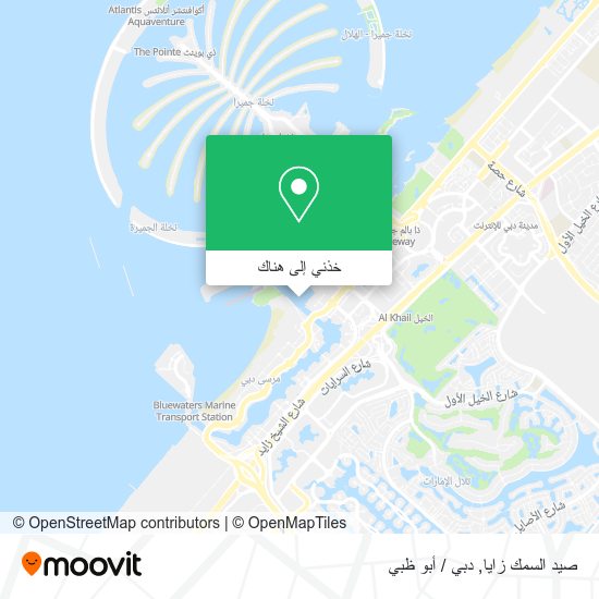 خريطة صيد السمك زايا
