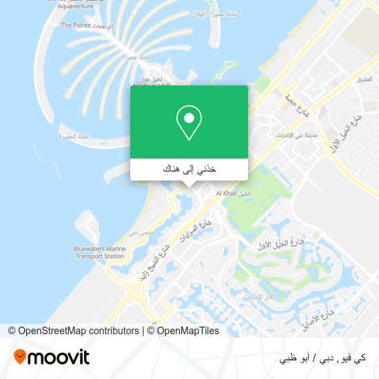 خريطة كي فيو