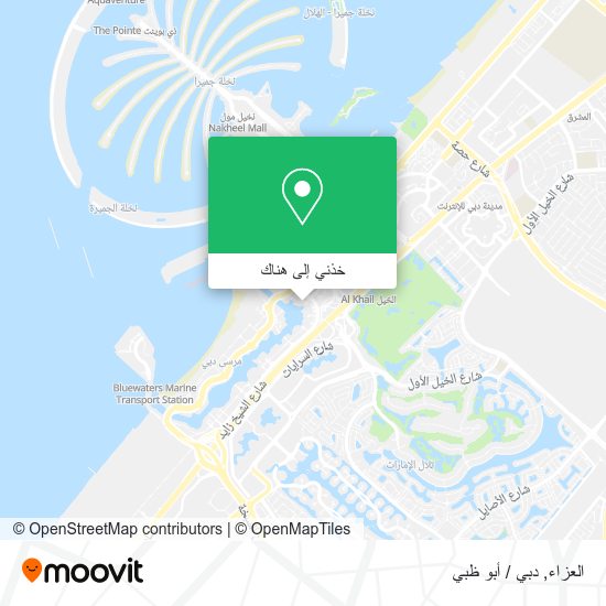 خريطة العزاء