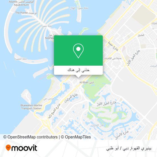 خريطة بينيري القهوة
