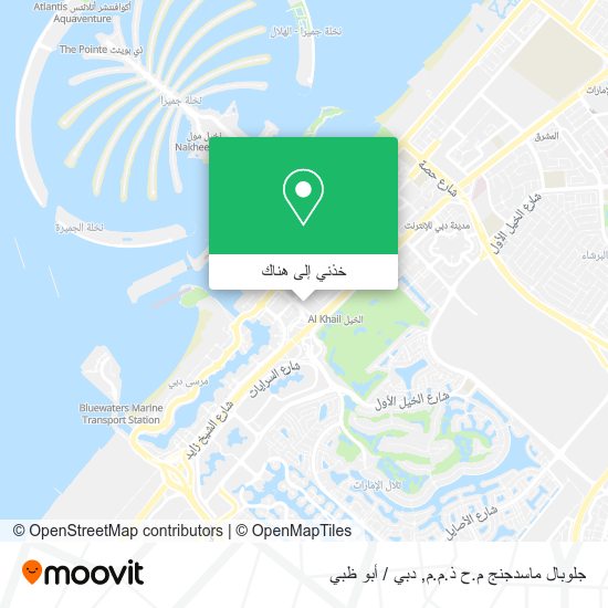خريطة جلوبال ماسدجنج م.ح ذ.م.م